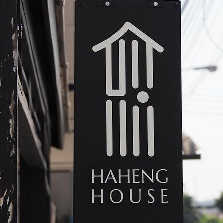 Haheng House Hotel Bangkok Ngoại thất bức ảnh