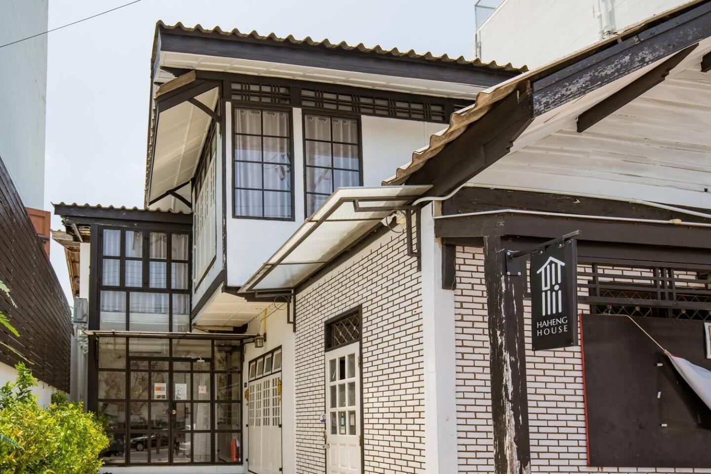 Haheng House Hotel Bangkok Ngoại thất bức ảnh